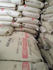 الیکٹرانک آلات اور آٹو پارٹس کے لیے ABS 750A