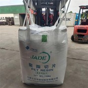 PET CZ318 3gal اور 5gal بوتلوں کے لیے