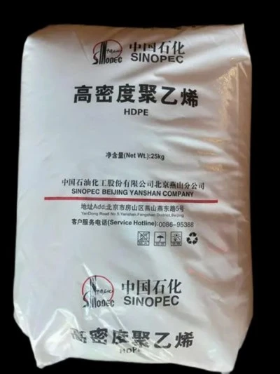 کم وولٹیج پاور کیبل کے لیے وائر اور کیبل HDPE YJ10